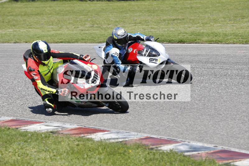 /11 29.04.2025 PROMAX ADR/Gruppe gelb/79-1